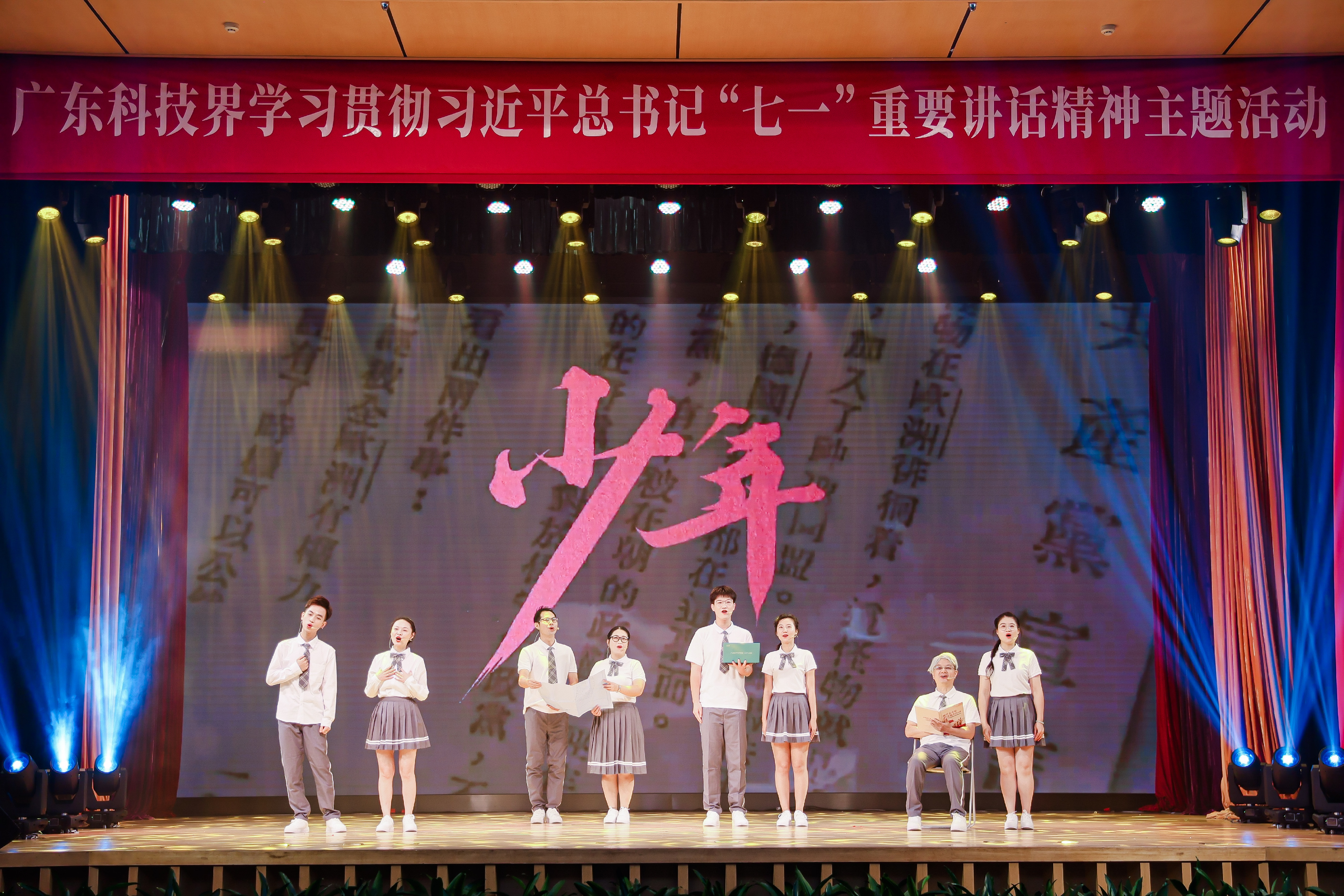 凯时游戏·(中国)集团