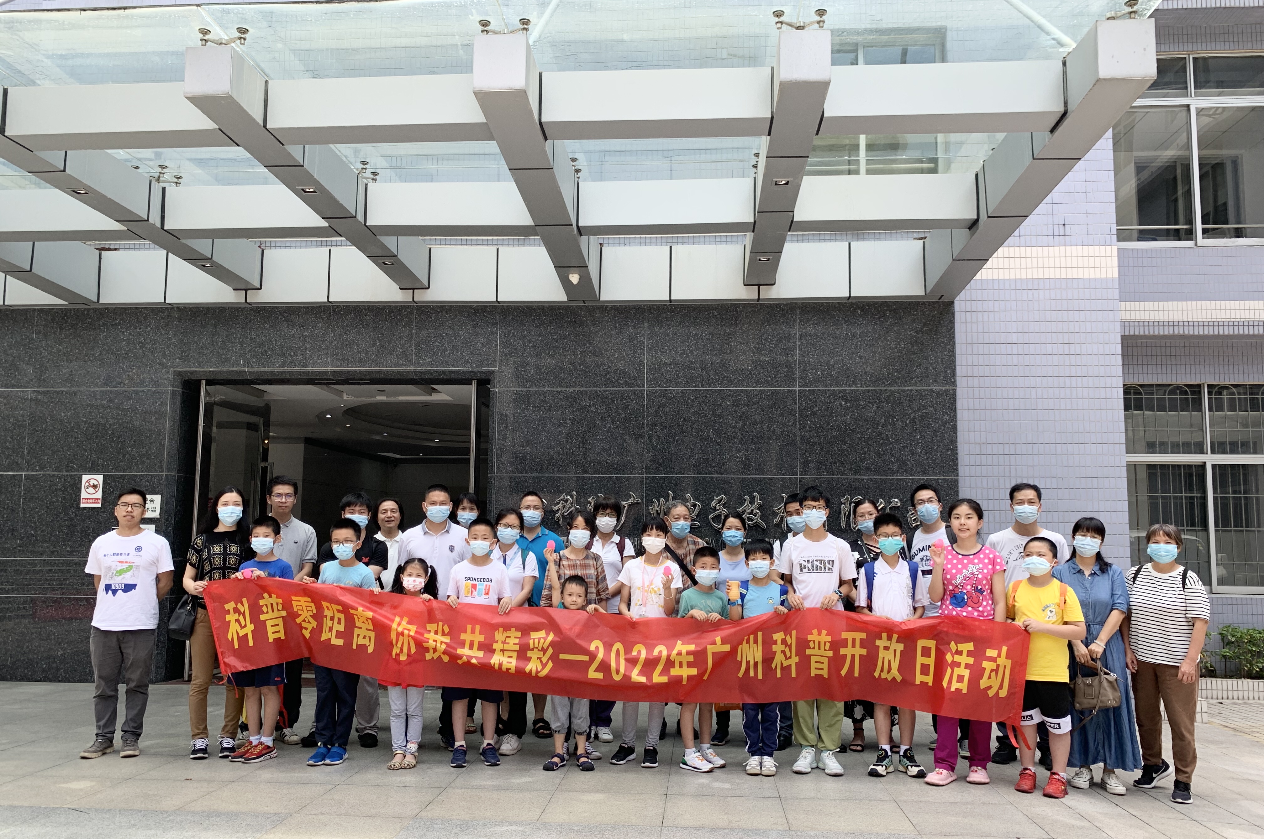 凯时游戏·(中国)集团