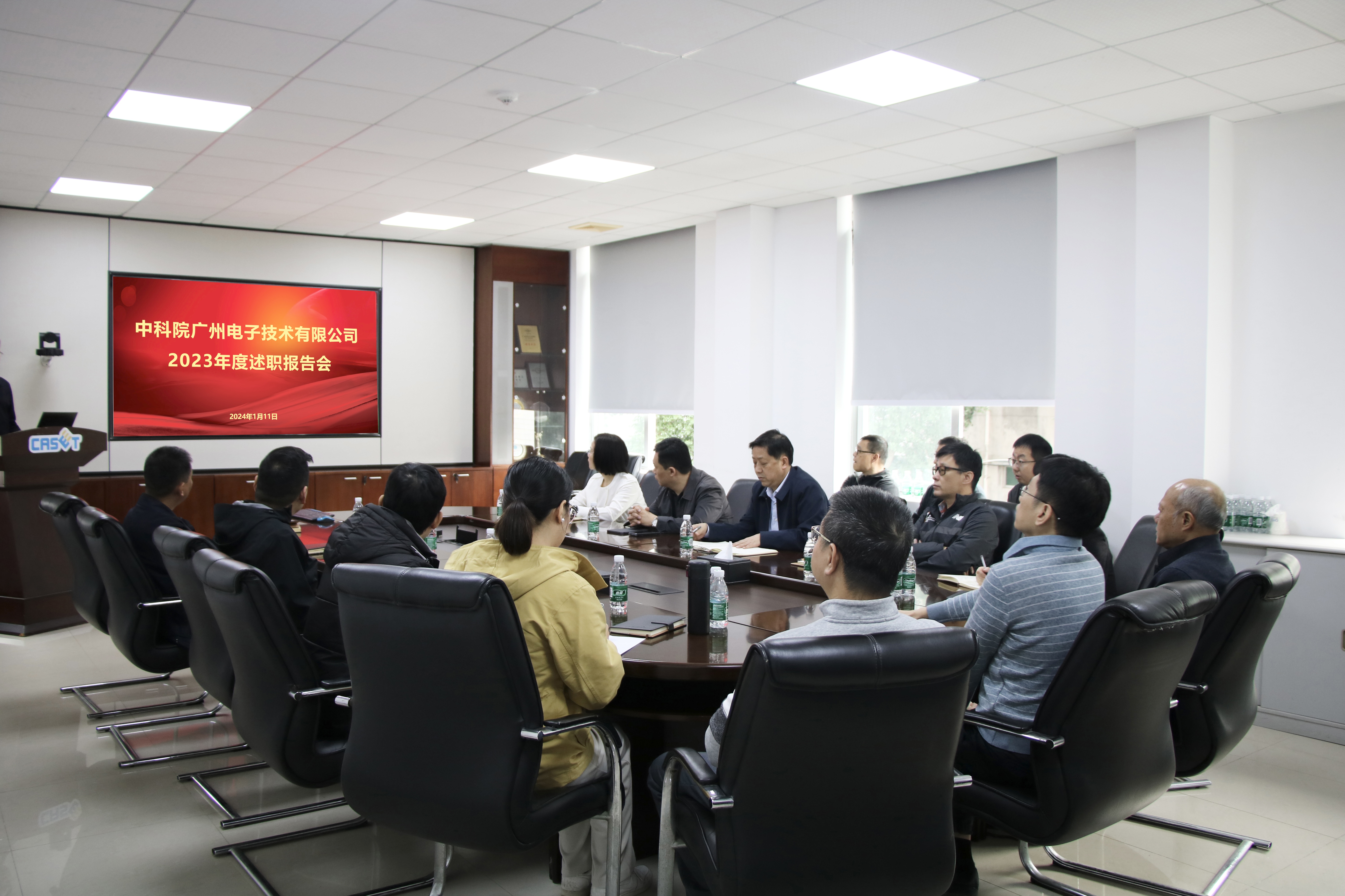 凯时游戏·(中国)集团