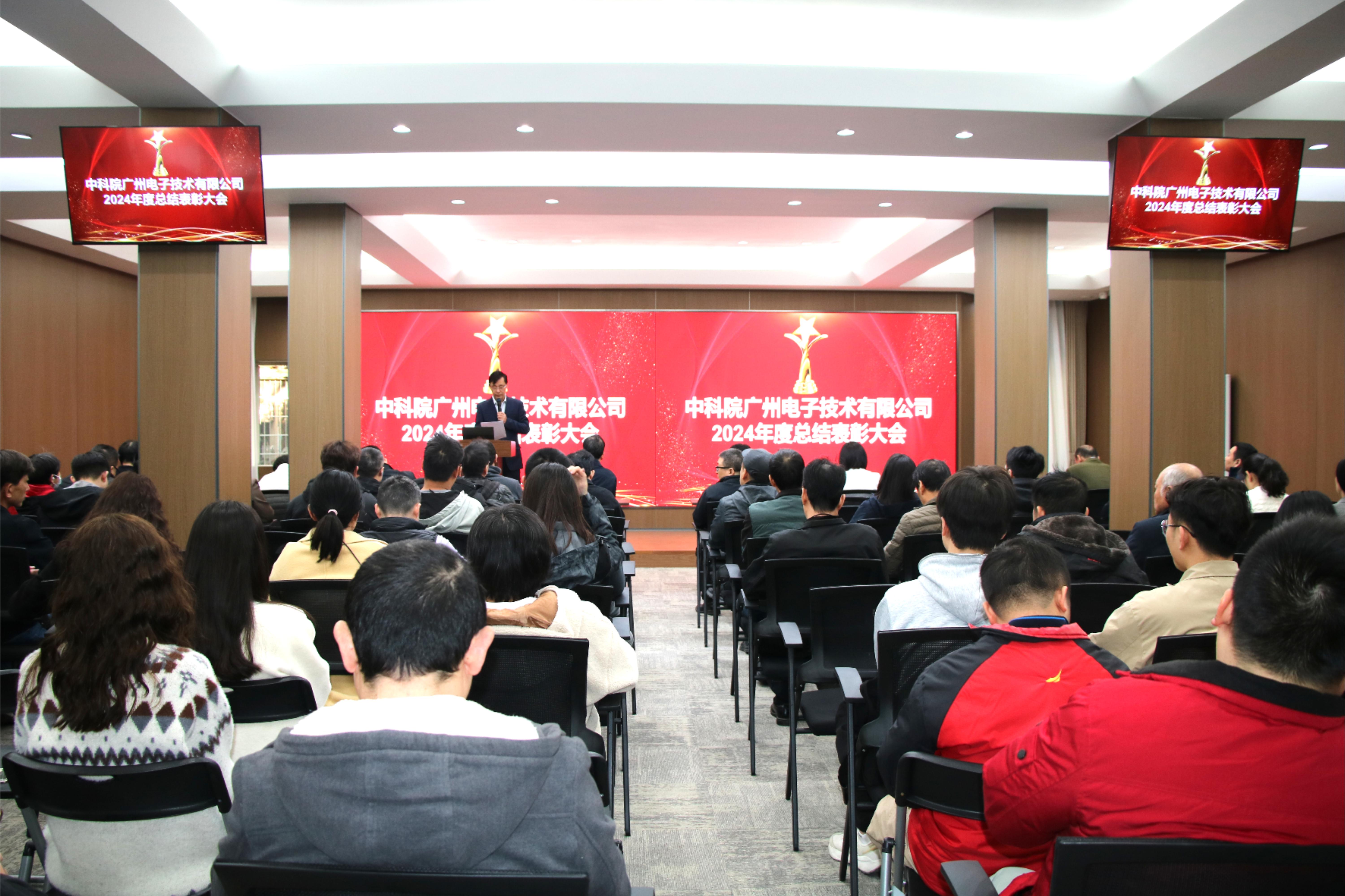 凯时游戏·(中国)集团