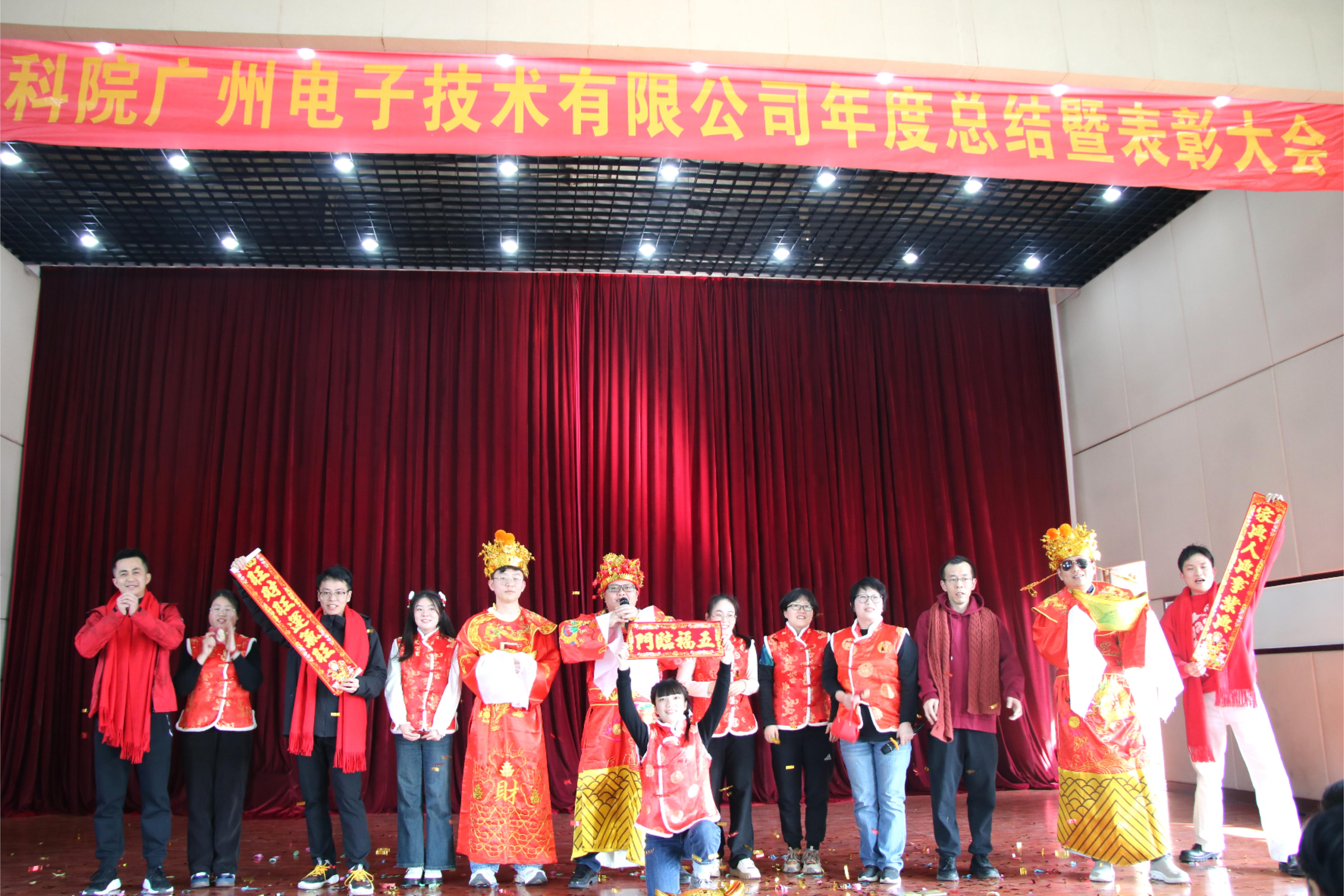 凯时游戏·(中国)集团