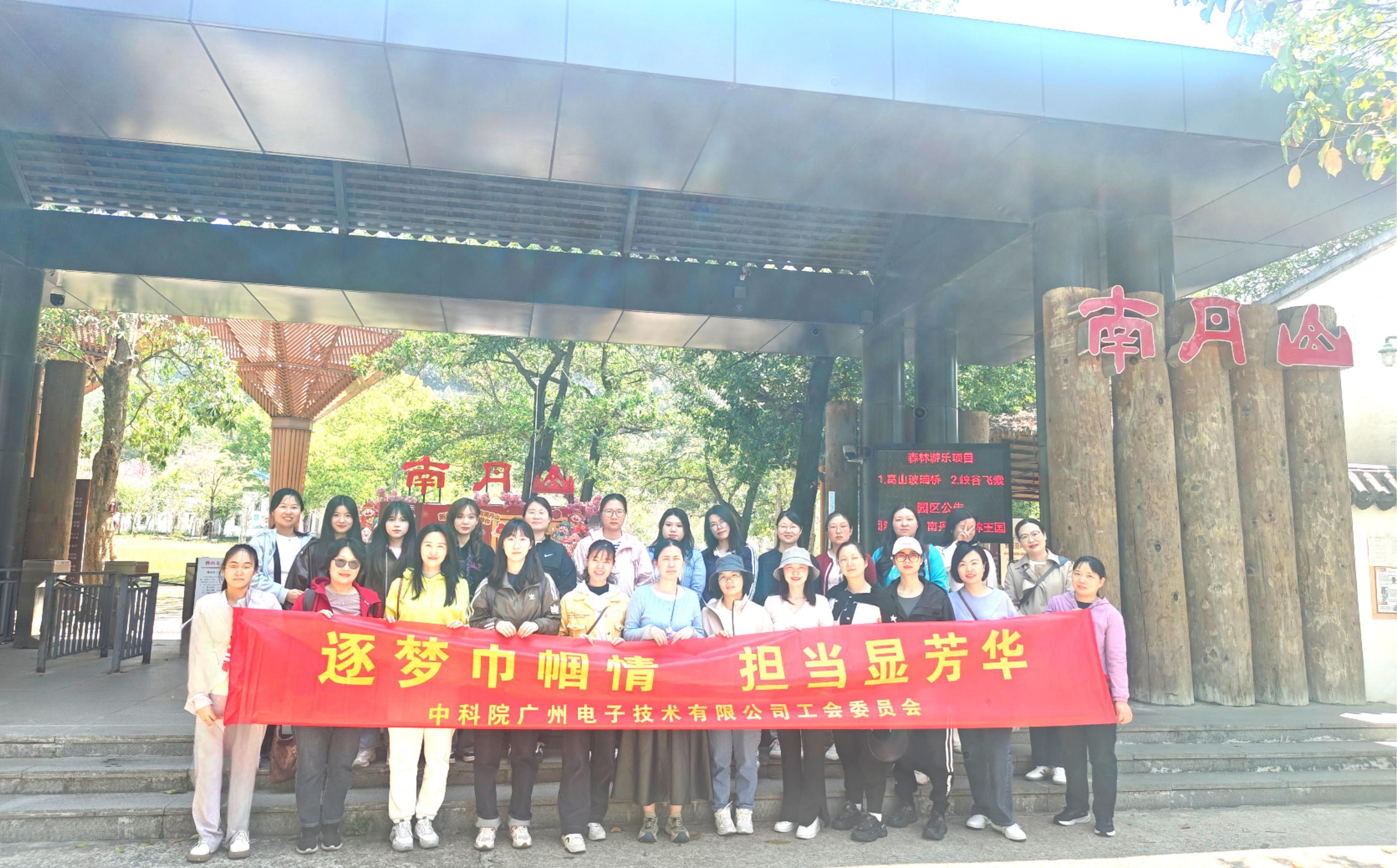 凯时游戏·(中国)集团