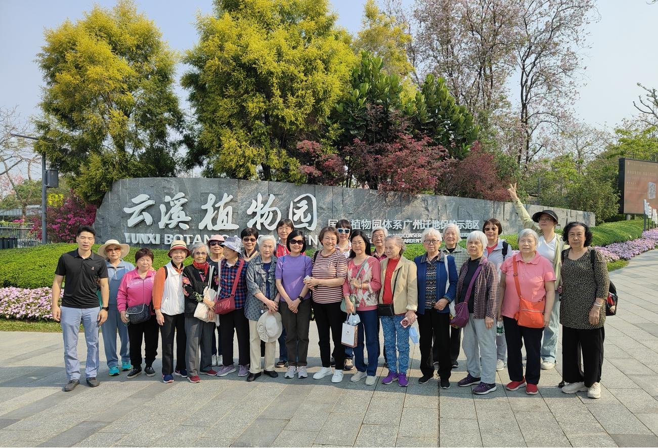 凯时游戏·(中国)集团