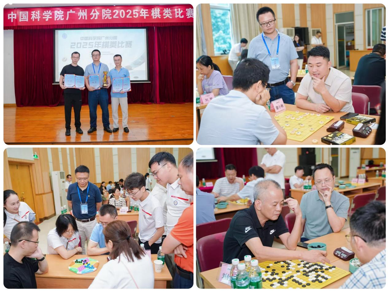 凯时游戏·(中国)集团
